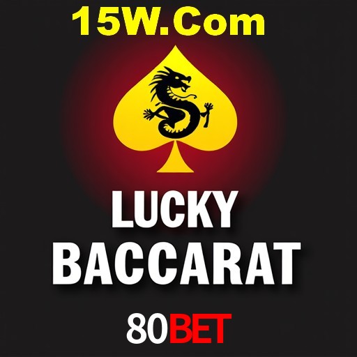 80Bet
